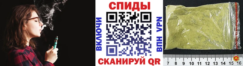 БУТИРАТ жидкий экстази  Светлогорск 