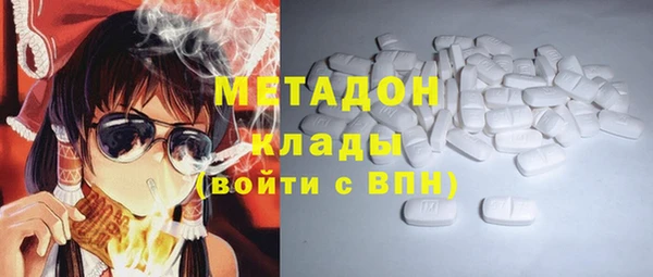 mdma Богданович