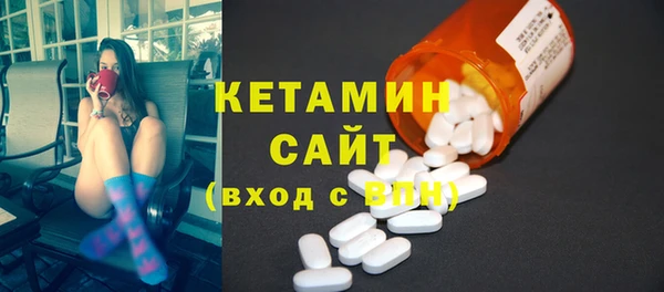 гидропоника Богородск