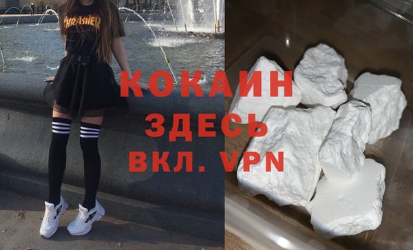 гидропоника Богородск