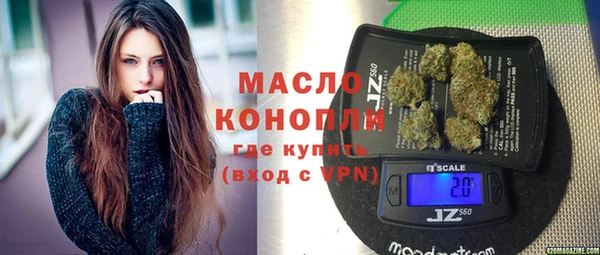 mdma Богданович
