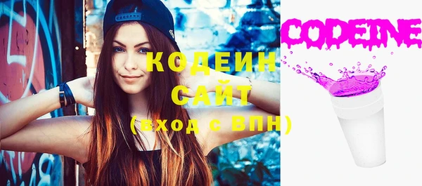 гидропоника Богородск
