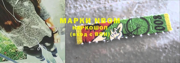 mdma Богданович