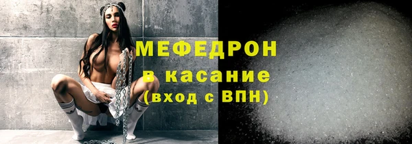 гидропоника Богородск