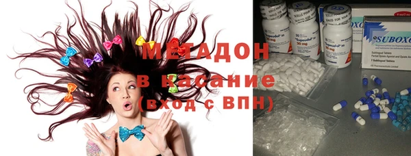 mdma Богданович