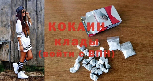 гидропоника Богородск