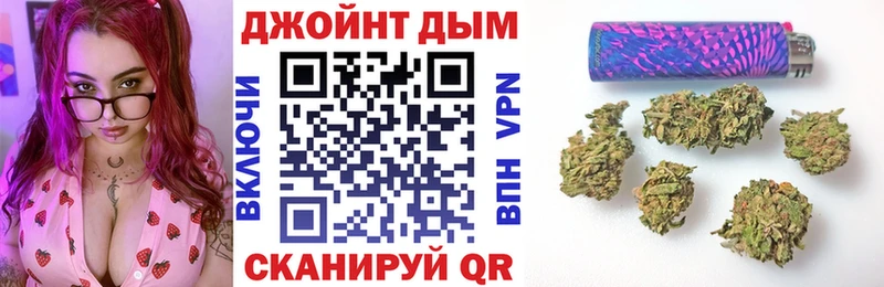 даркнет клад  Светлогорск  Марихуана тримм 
